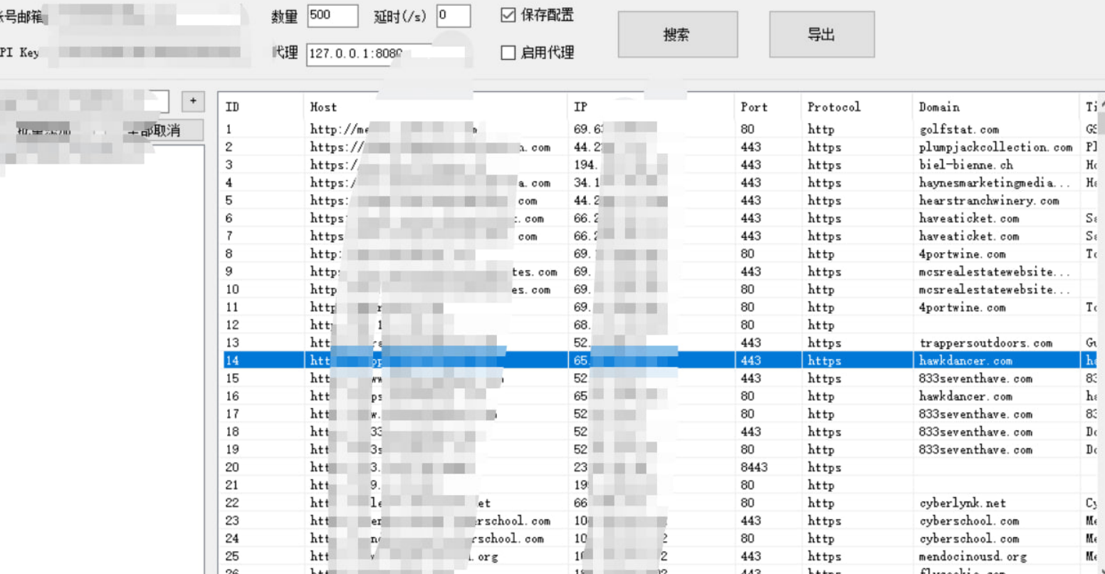 GitHub - peiqiF4ck/FofaApiTools: Fofaso 佛法批量导出 佛法api工具 · GitHub