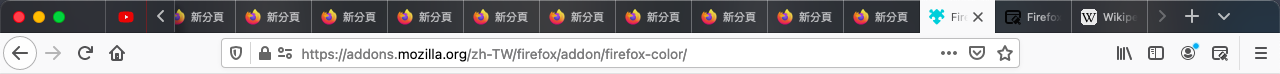 Firefox 78 ESR