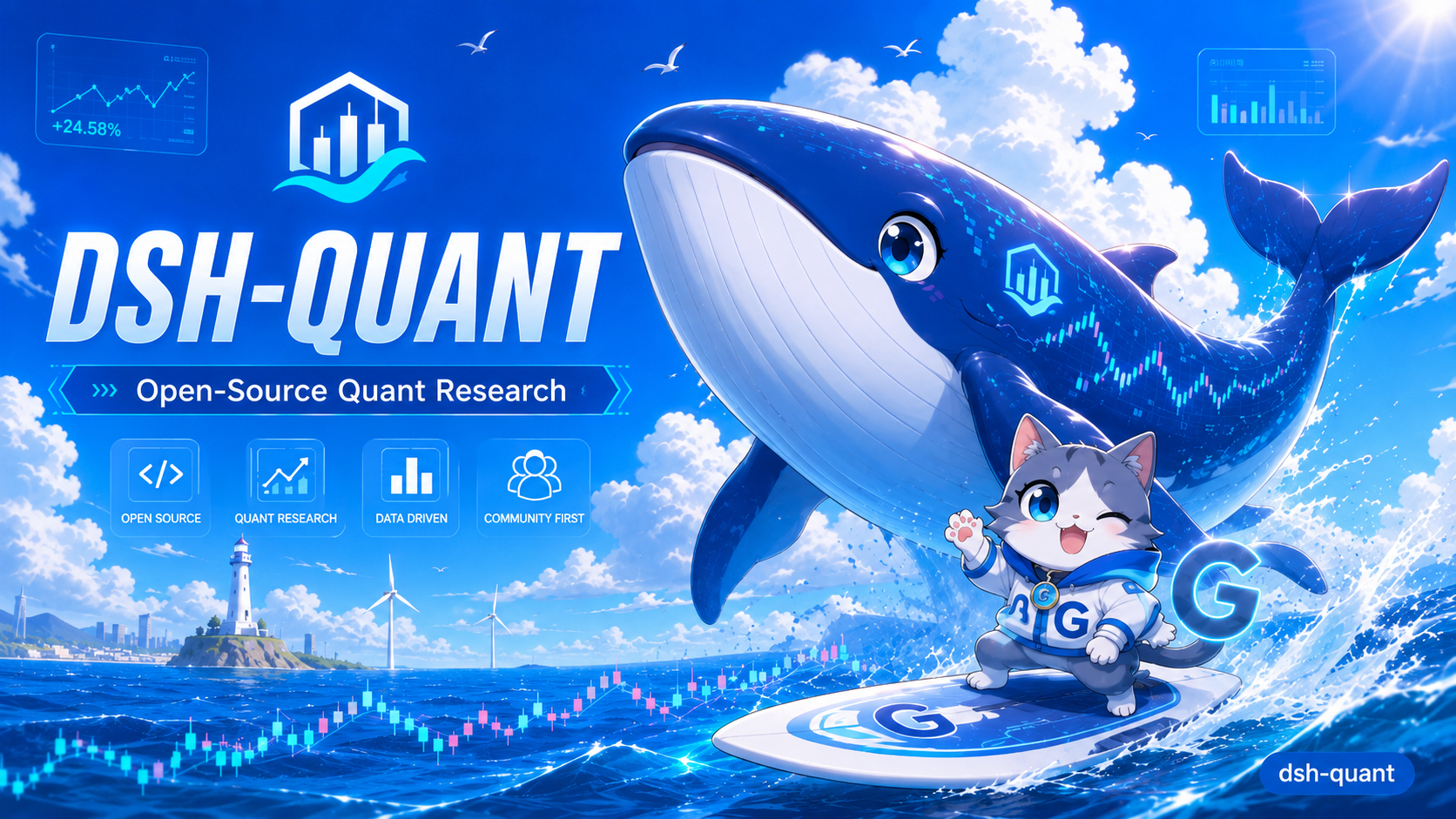 dsh-quant open-source quant research hero