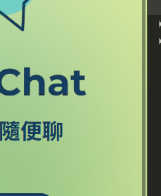 gh