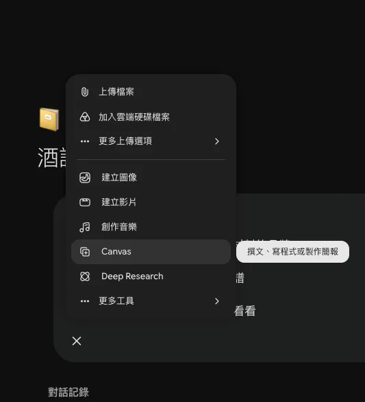 gh