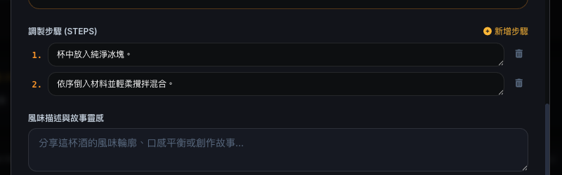 gh