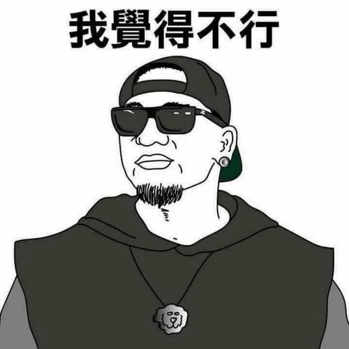 gh
