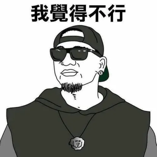 gh