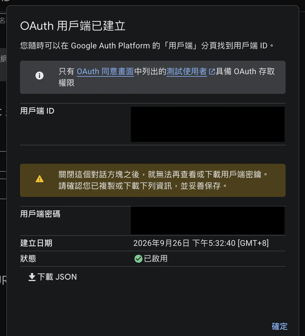 gh