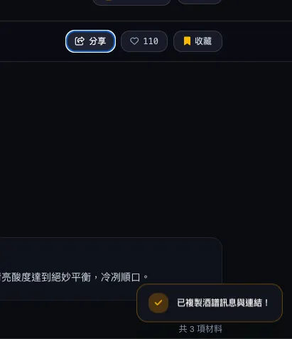 gh