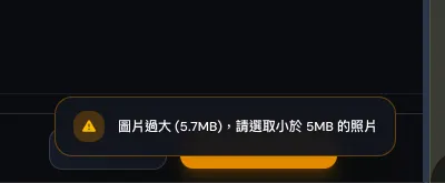 gh