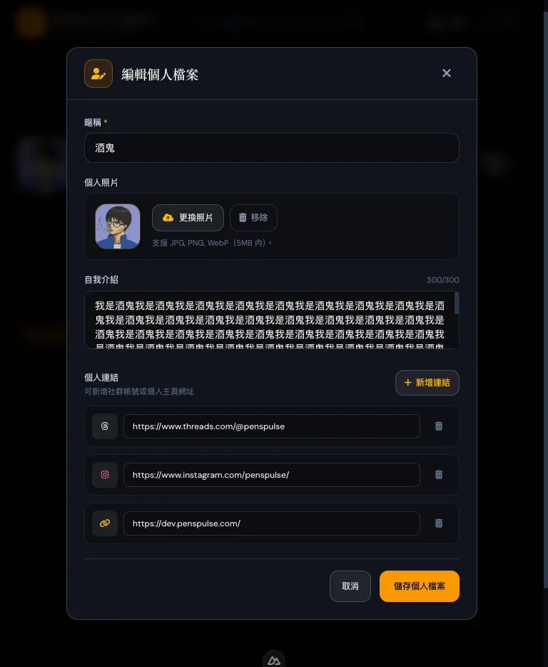 gh