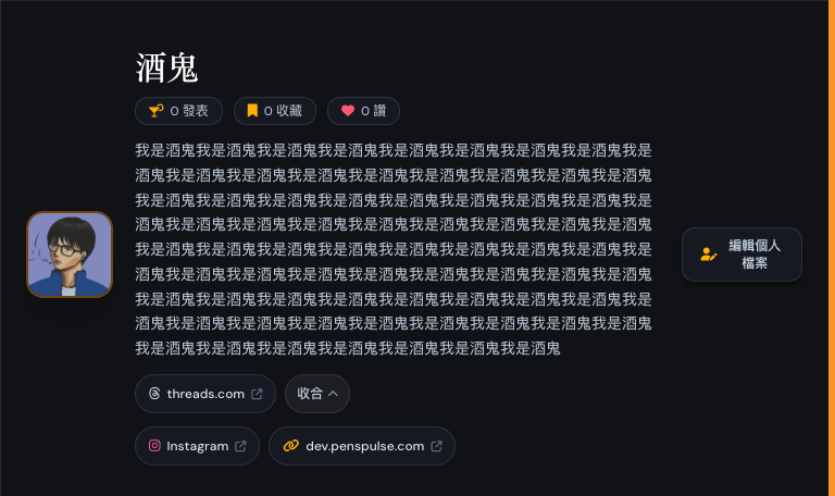 gh
