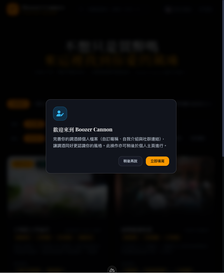 gh