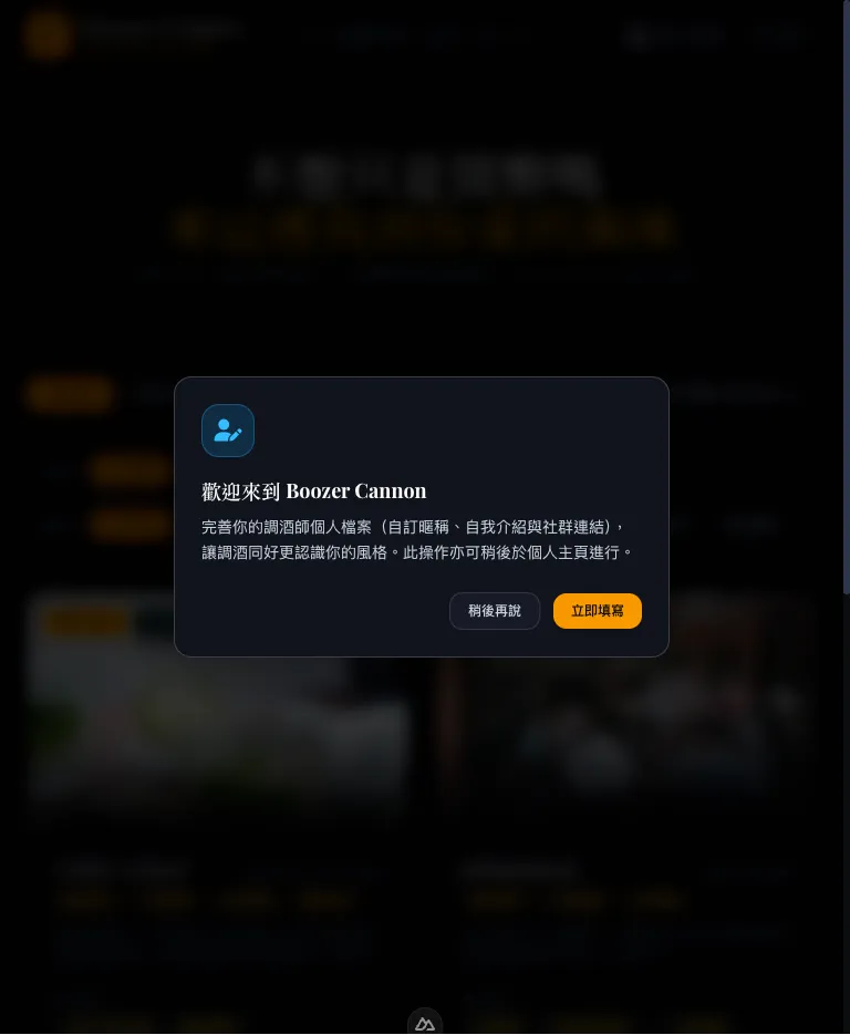 gh