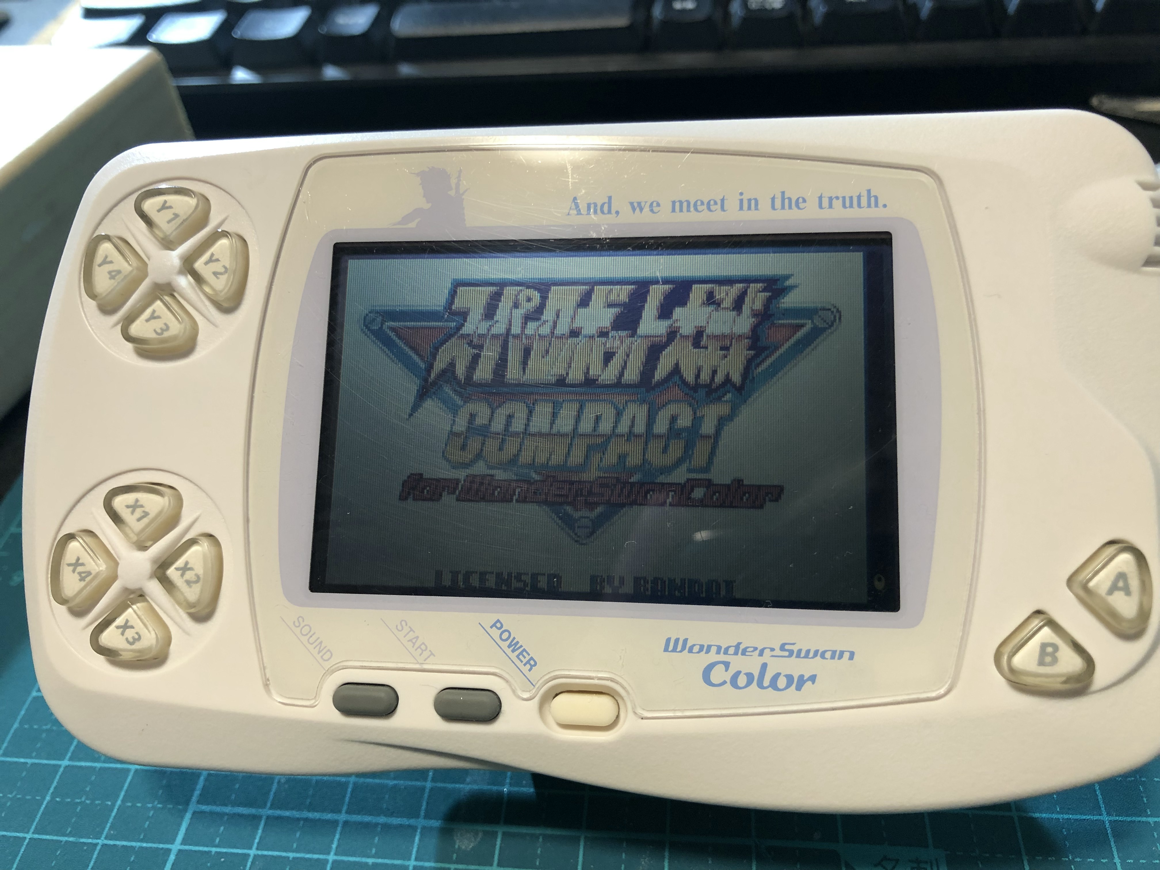 ワンダースワンカラー