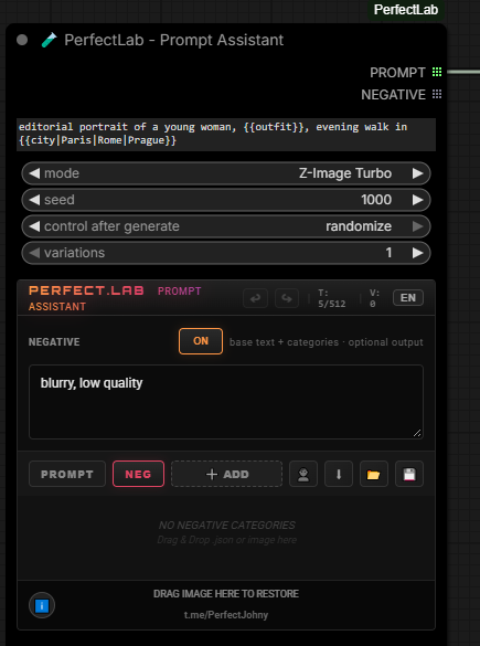 The NEGATIVE tab