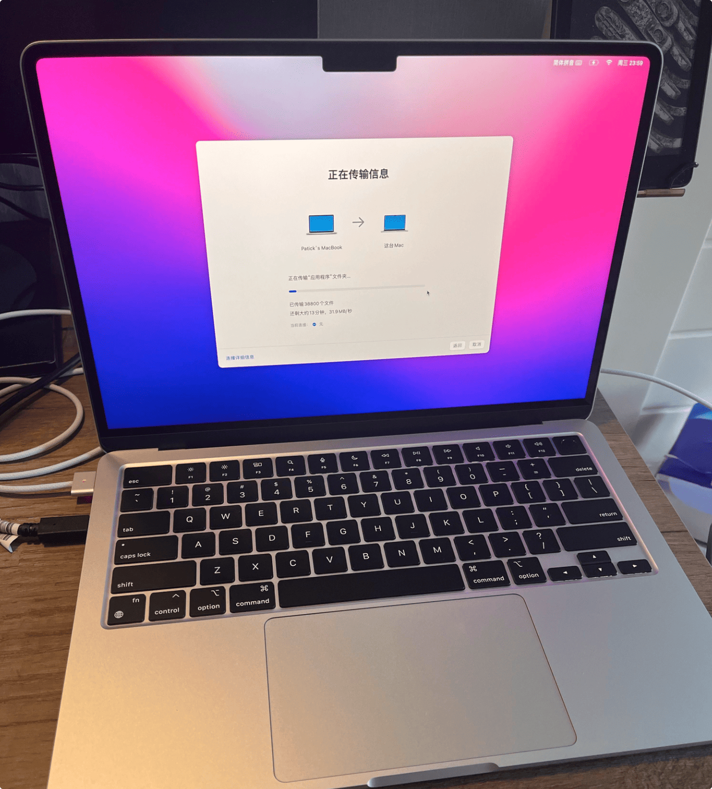 大学生MacBook购买指南