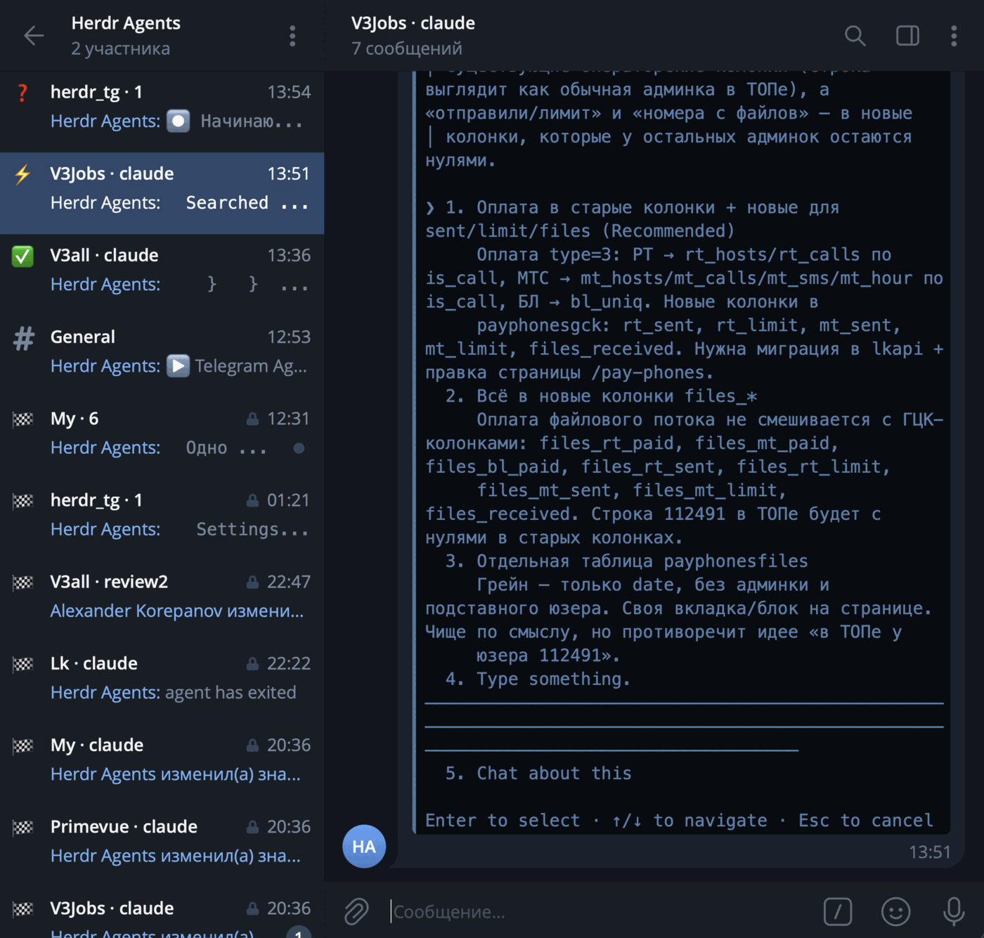 Telegram forum with one topic per Herdr agent; the open topic shows a Claude Code question