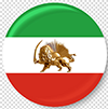 Lion and Sun Flag