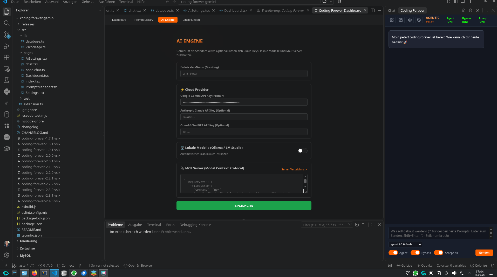 AI Engine