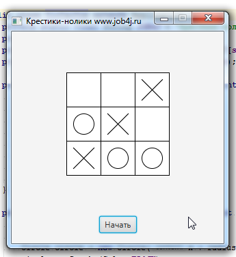 TicTacToe