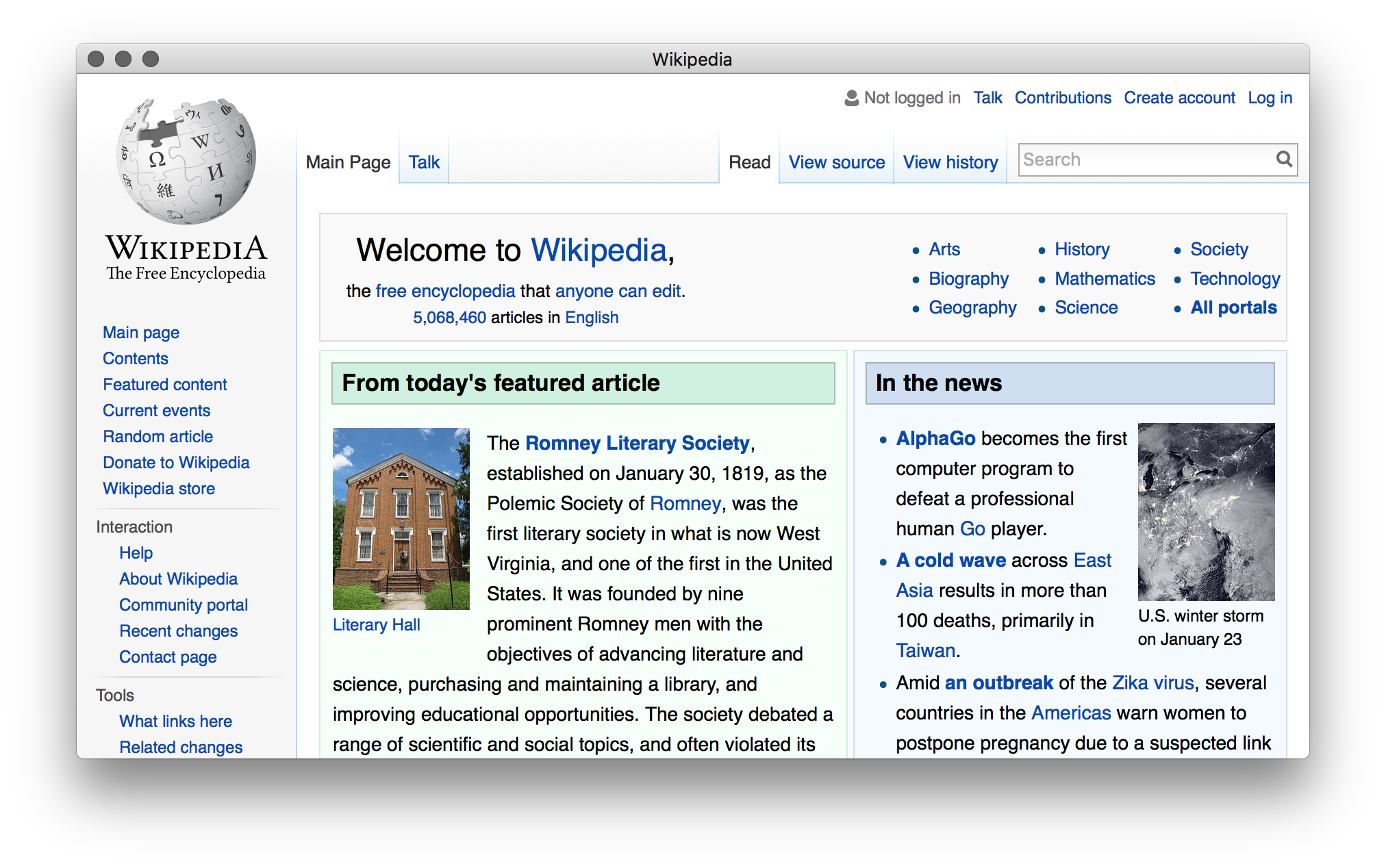 wikipedia_screenshot