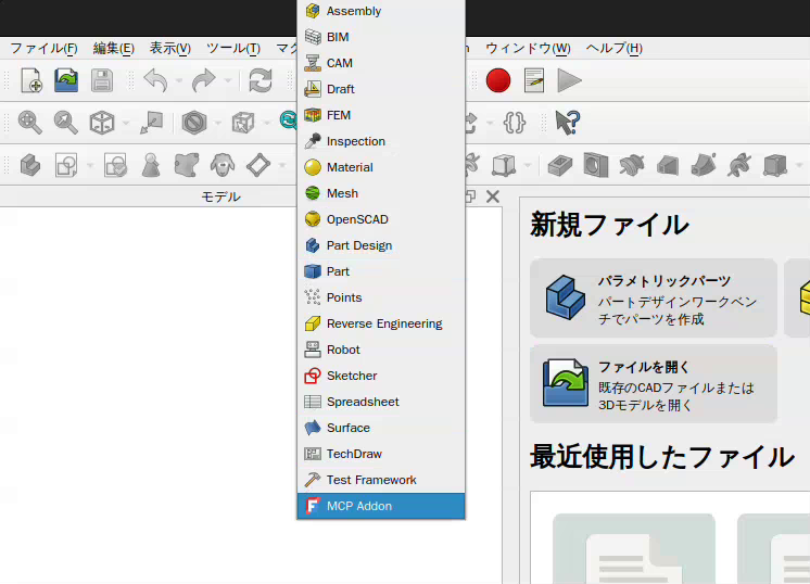 workbench_list