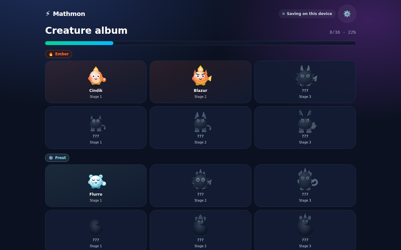Album