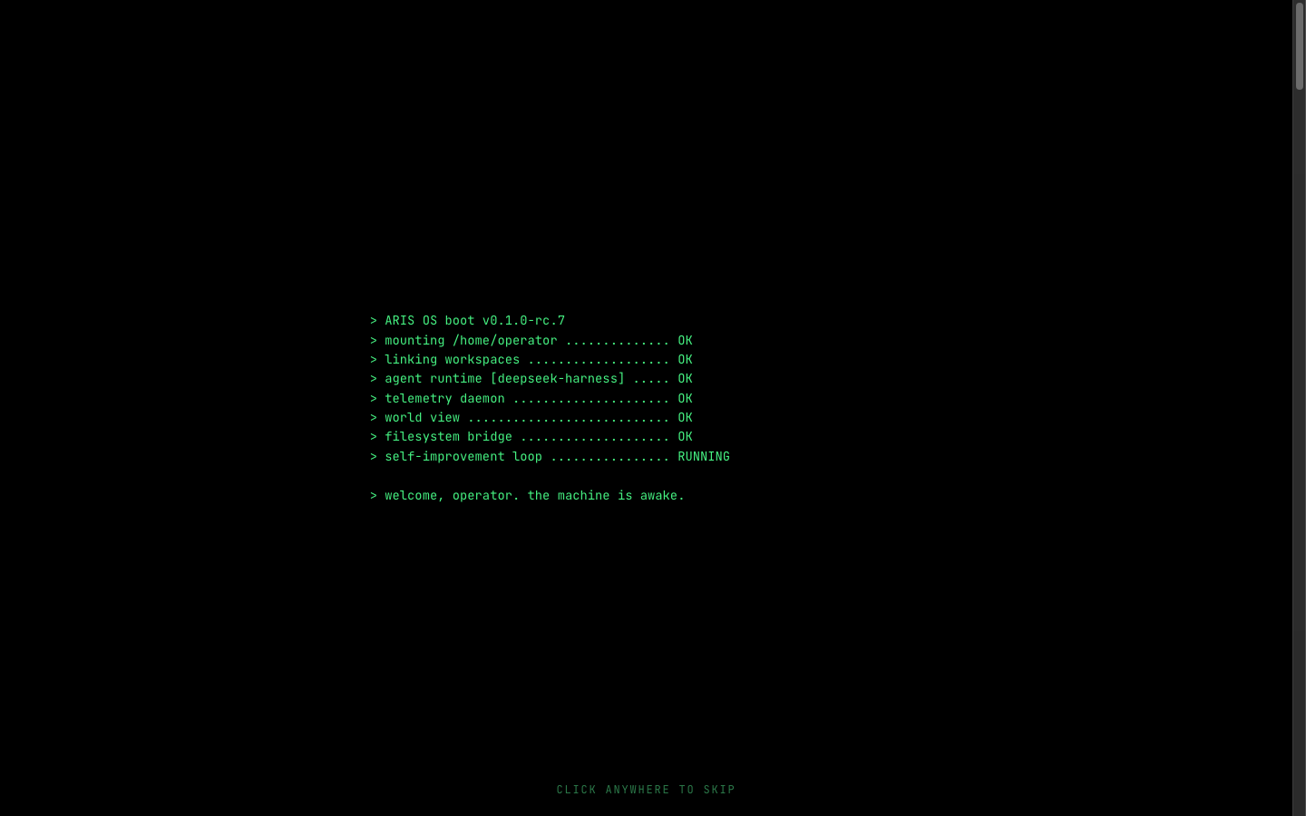 dsh-edex-ui screenshot