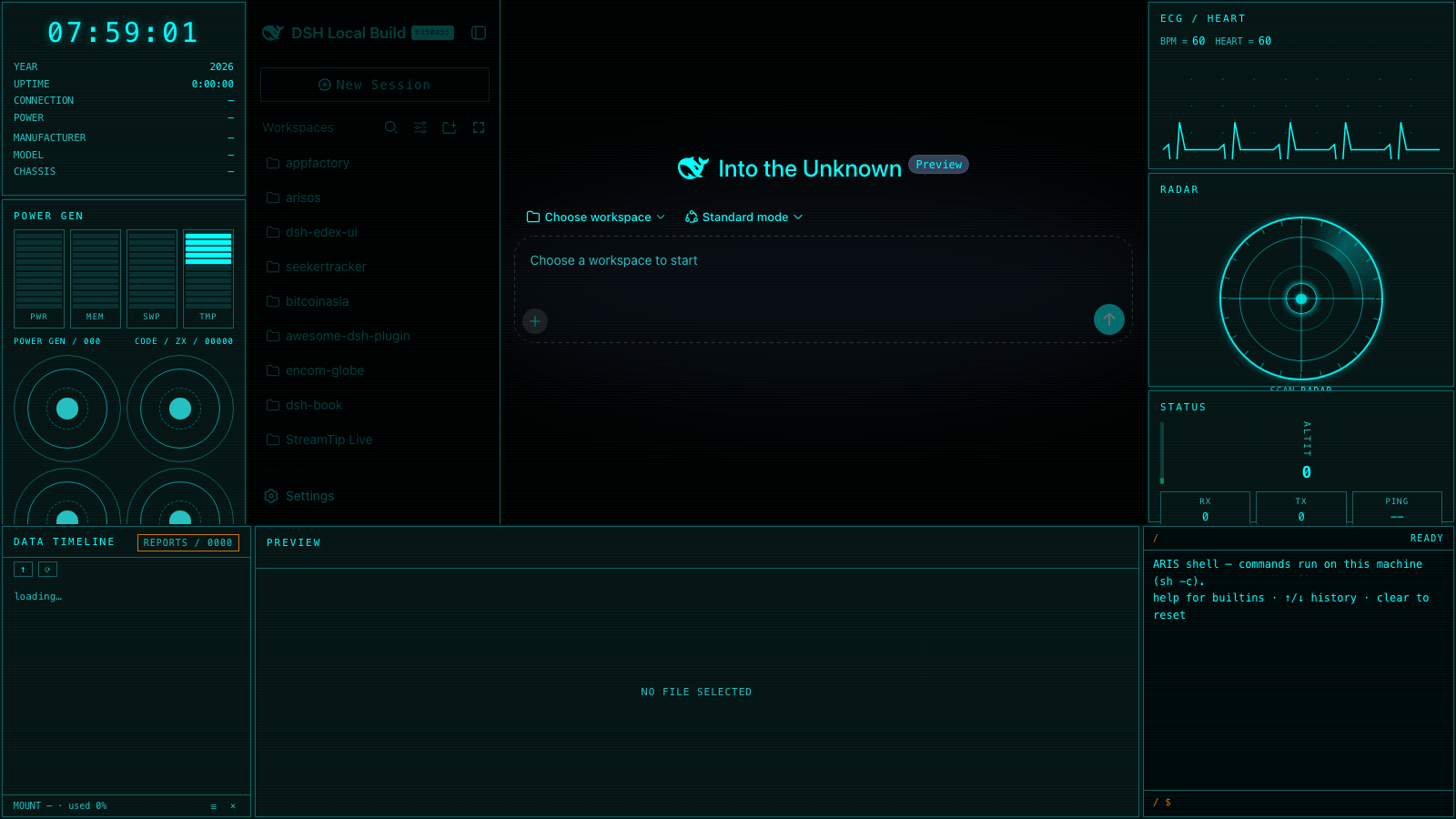 dsh-edex-xry-ui screenshot