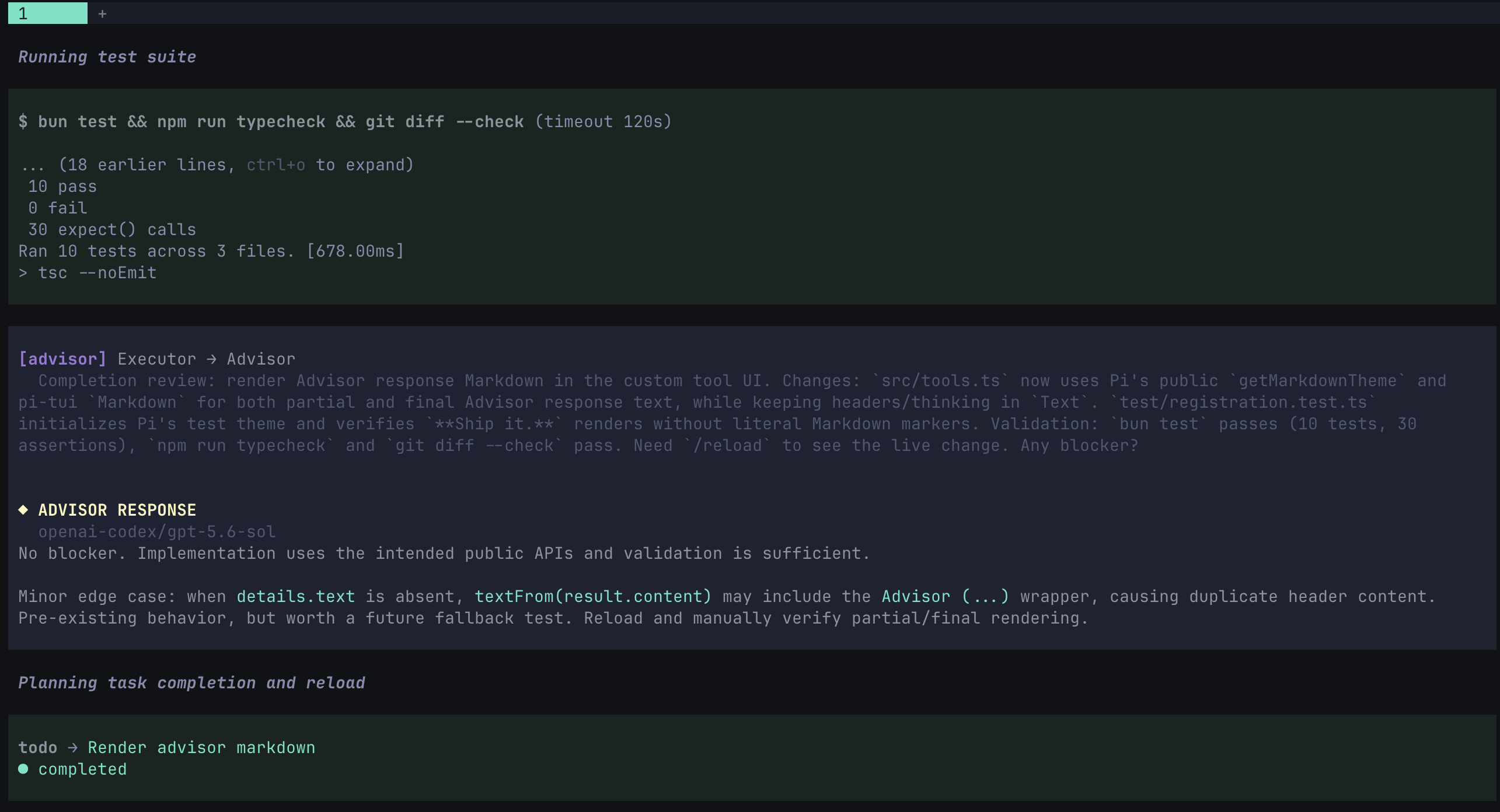 pi-advisor-flow screenshot 1