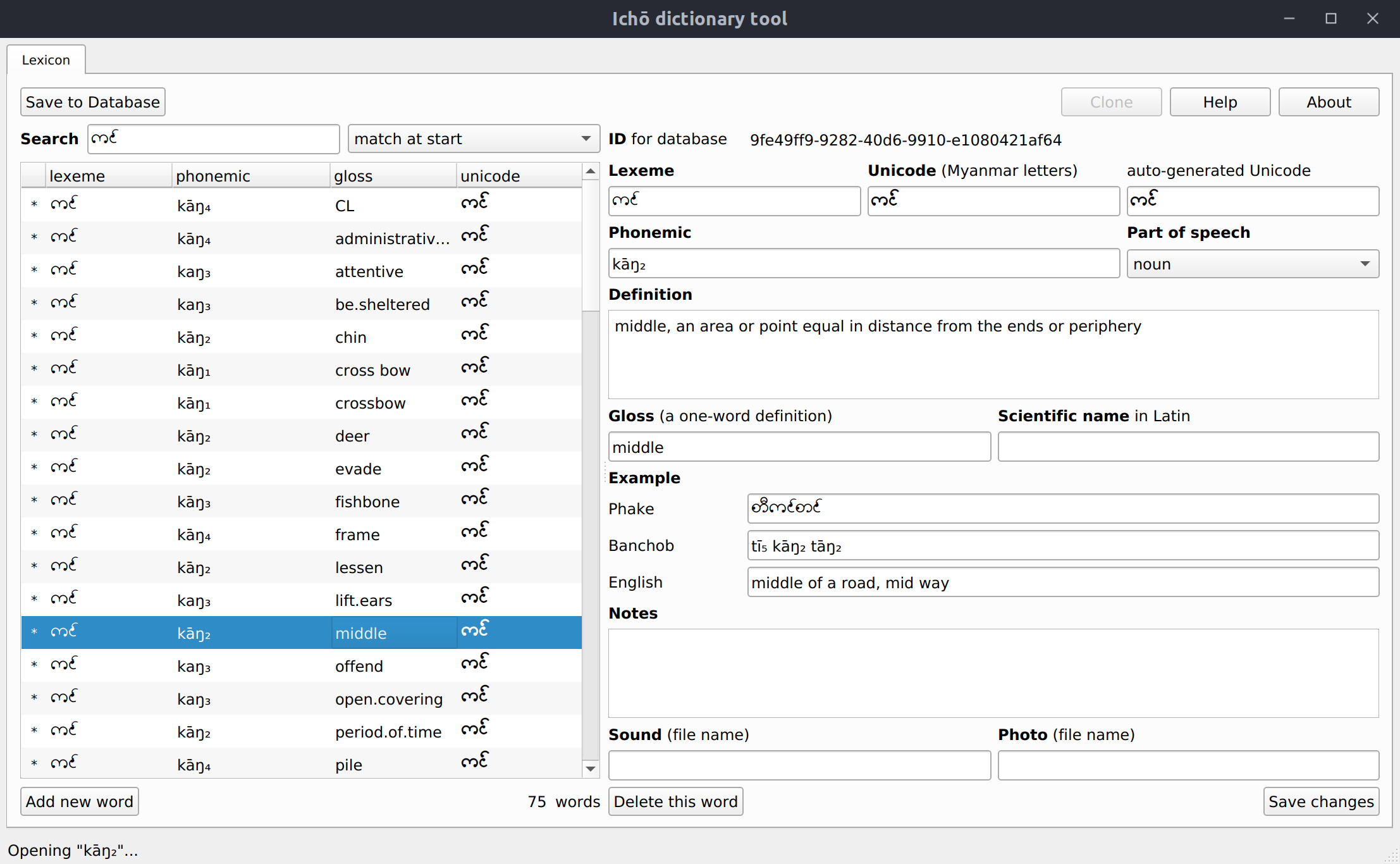 Qt5 on Ubuntu 18.04