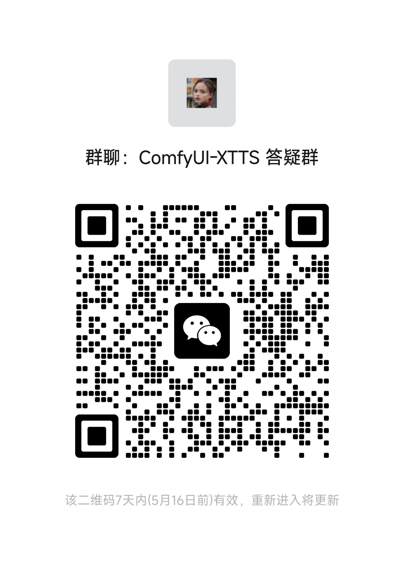 Wechat