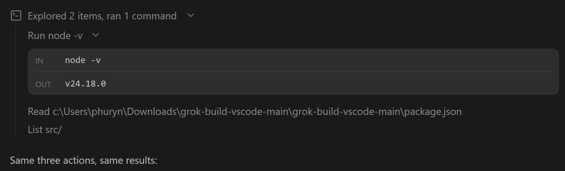 A tool batch with a command expanded to its IN/OUT block