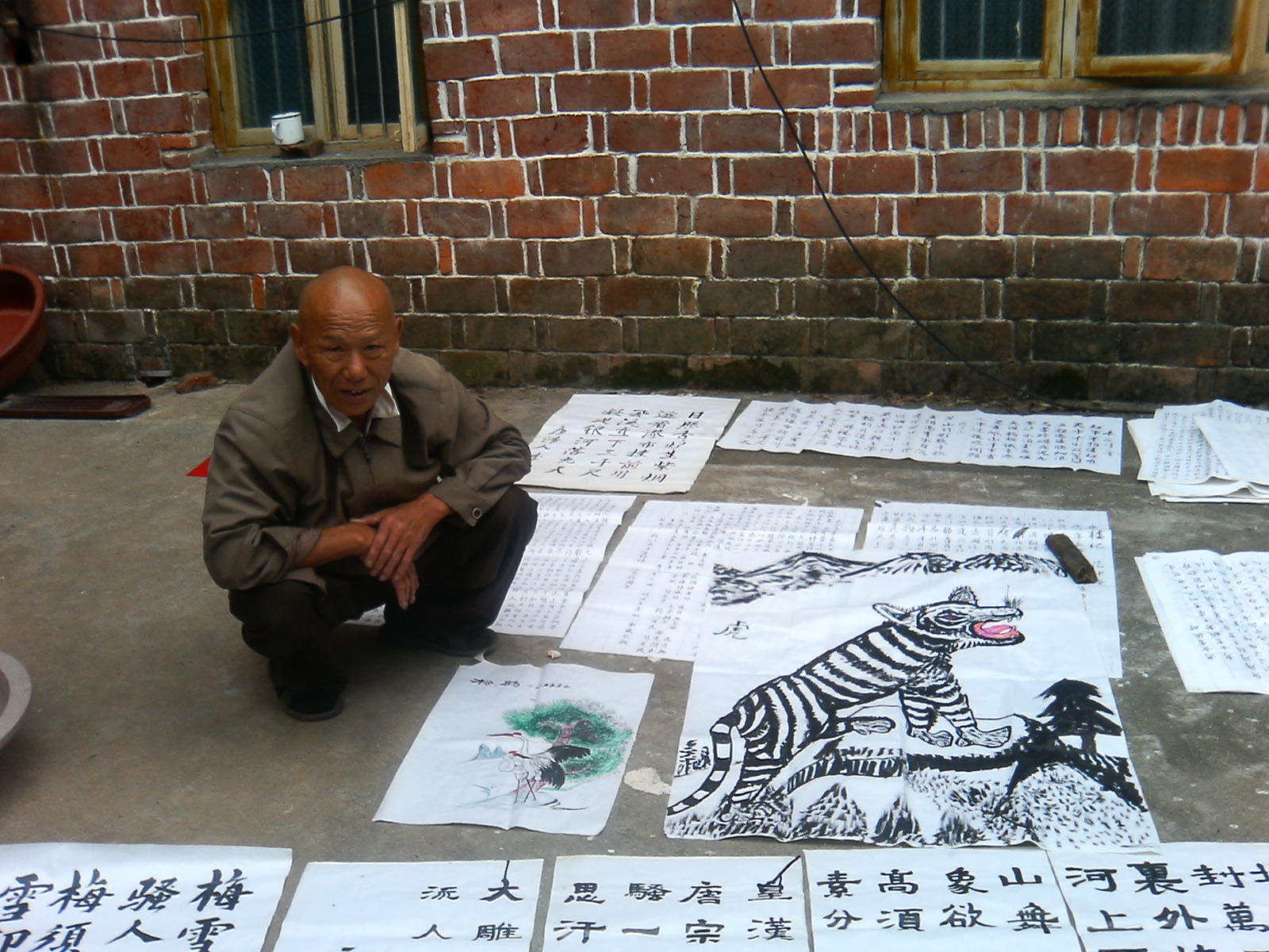 父亲张忠和（1949-2016）