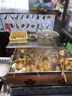 静岡おでん おがわ
