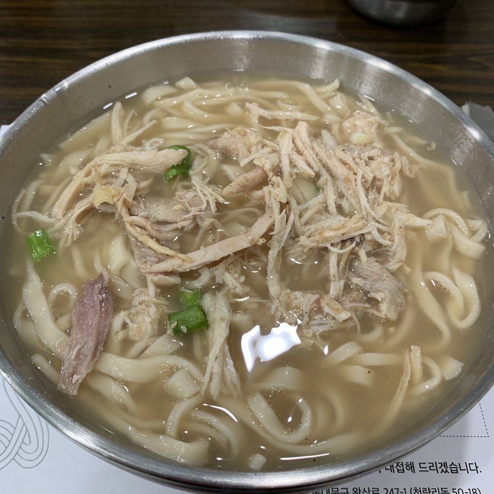 Hyesung Noodle House