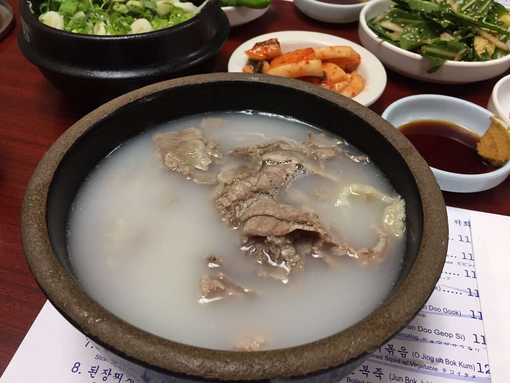 Jin Kook Korean Restaurant