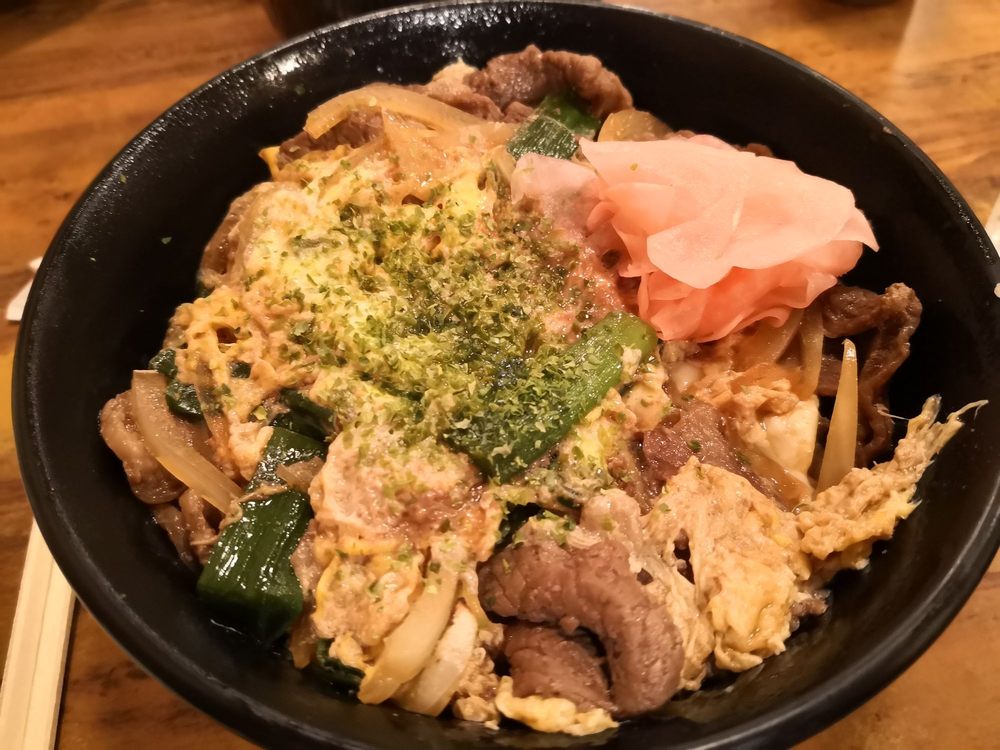 Kouraku Ramen & Grill