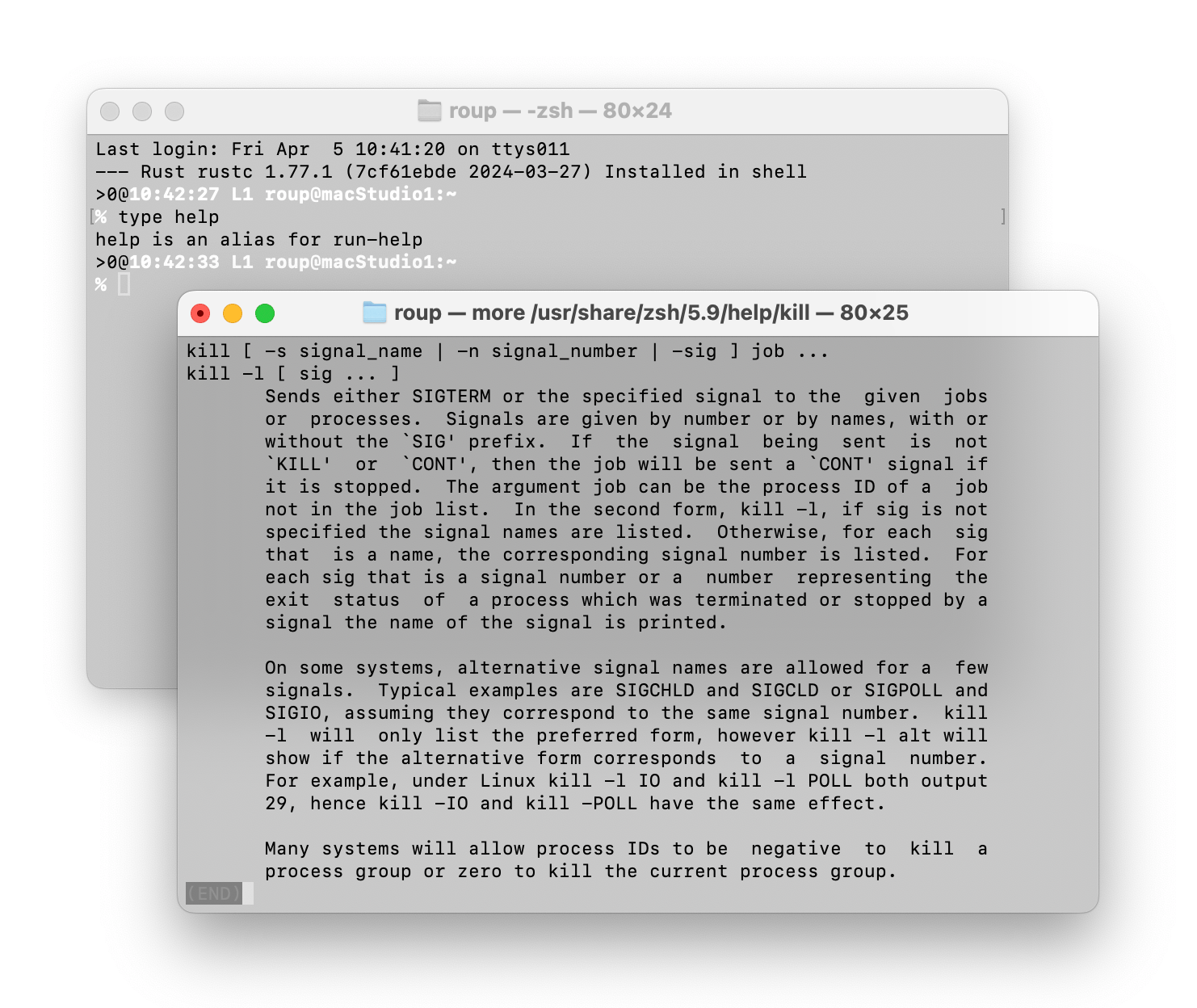 res/zsh-help-on-macOS.png