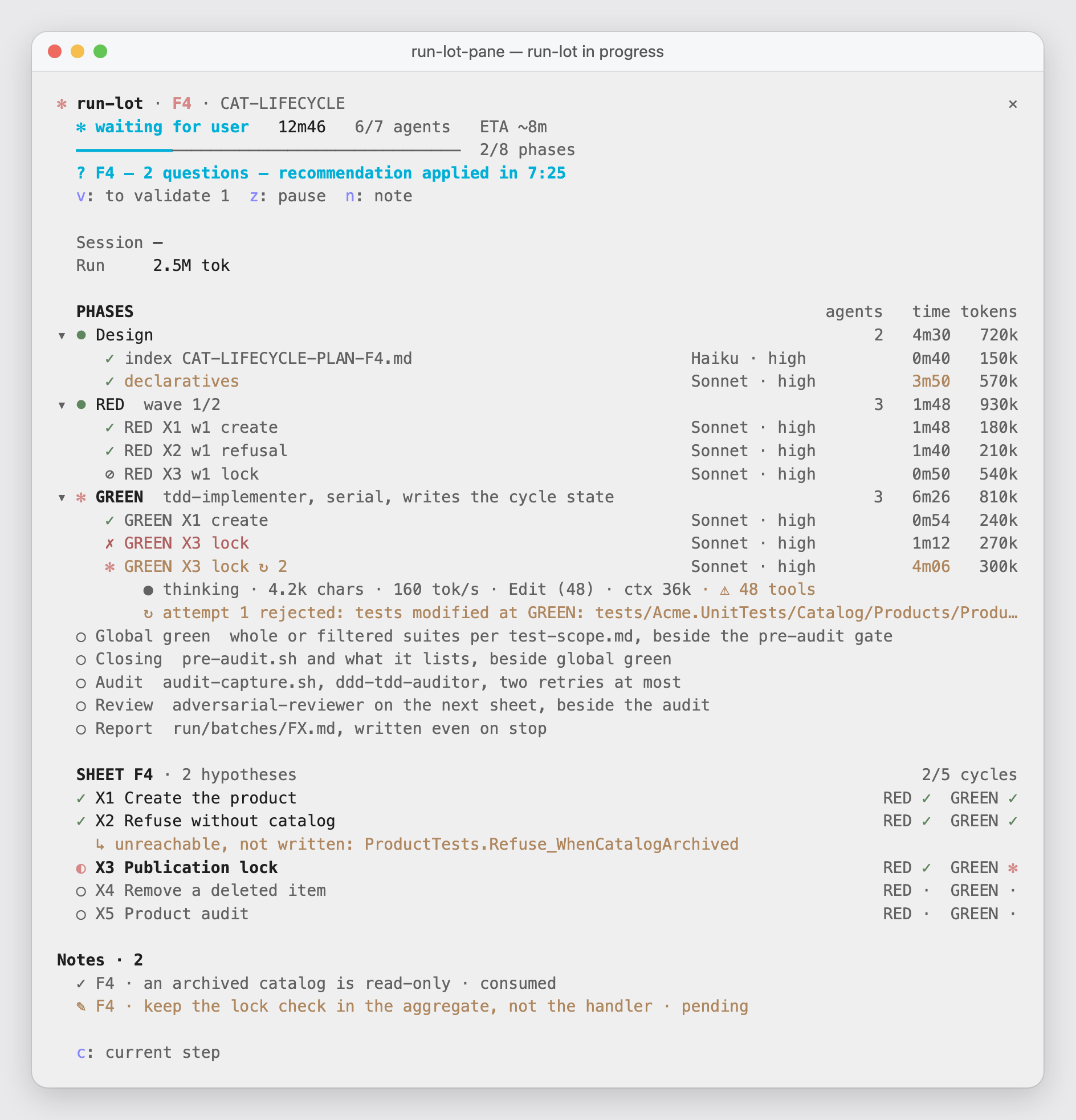 run-lot-pane during a batch