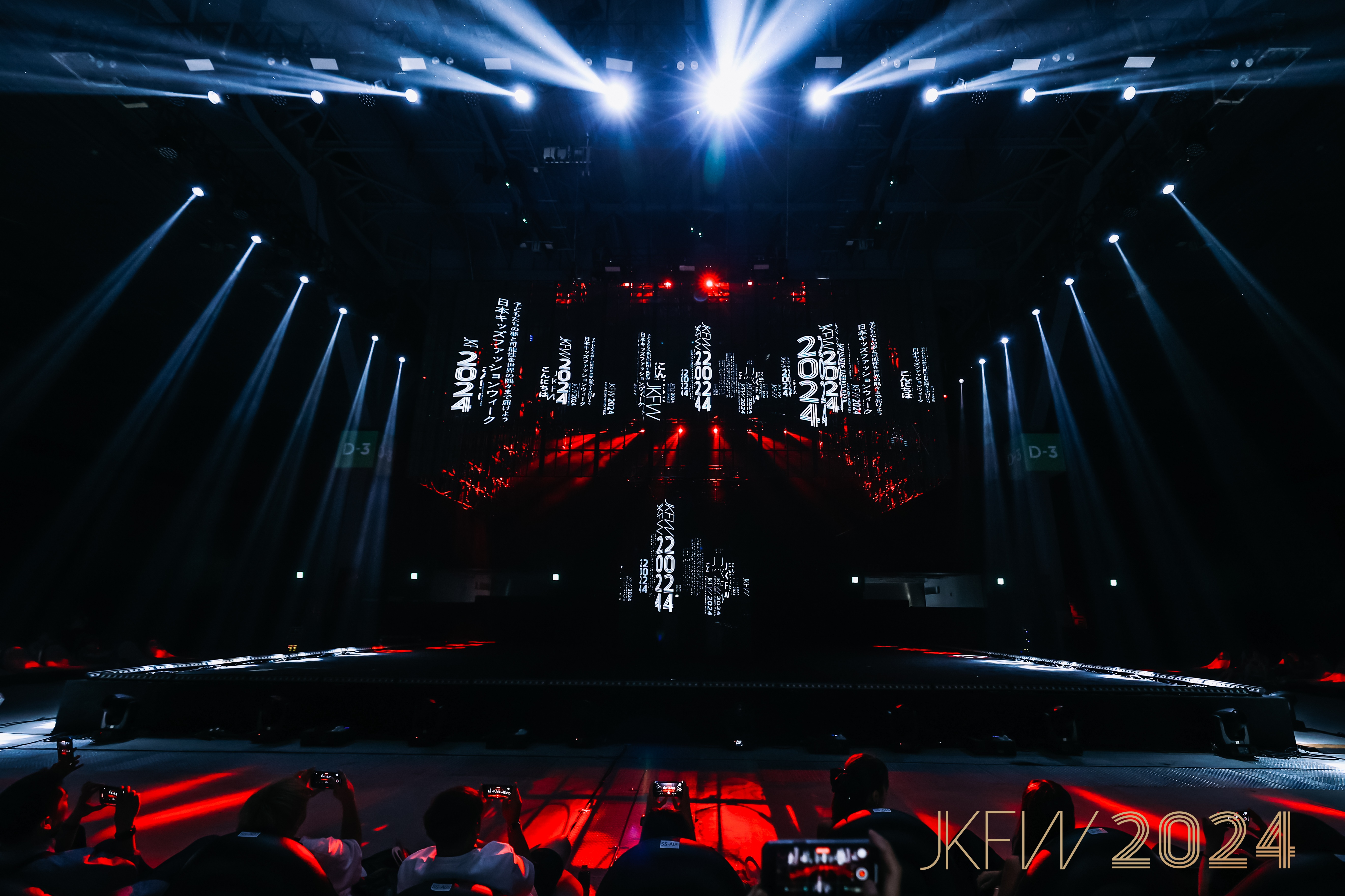 子どもの可能性は無限大