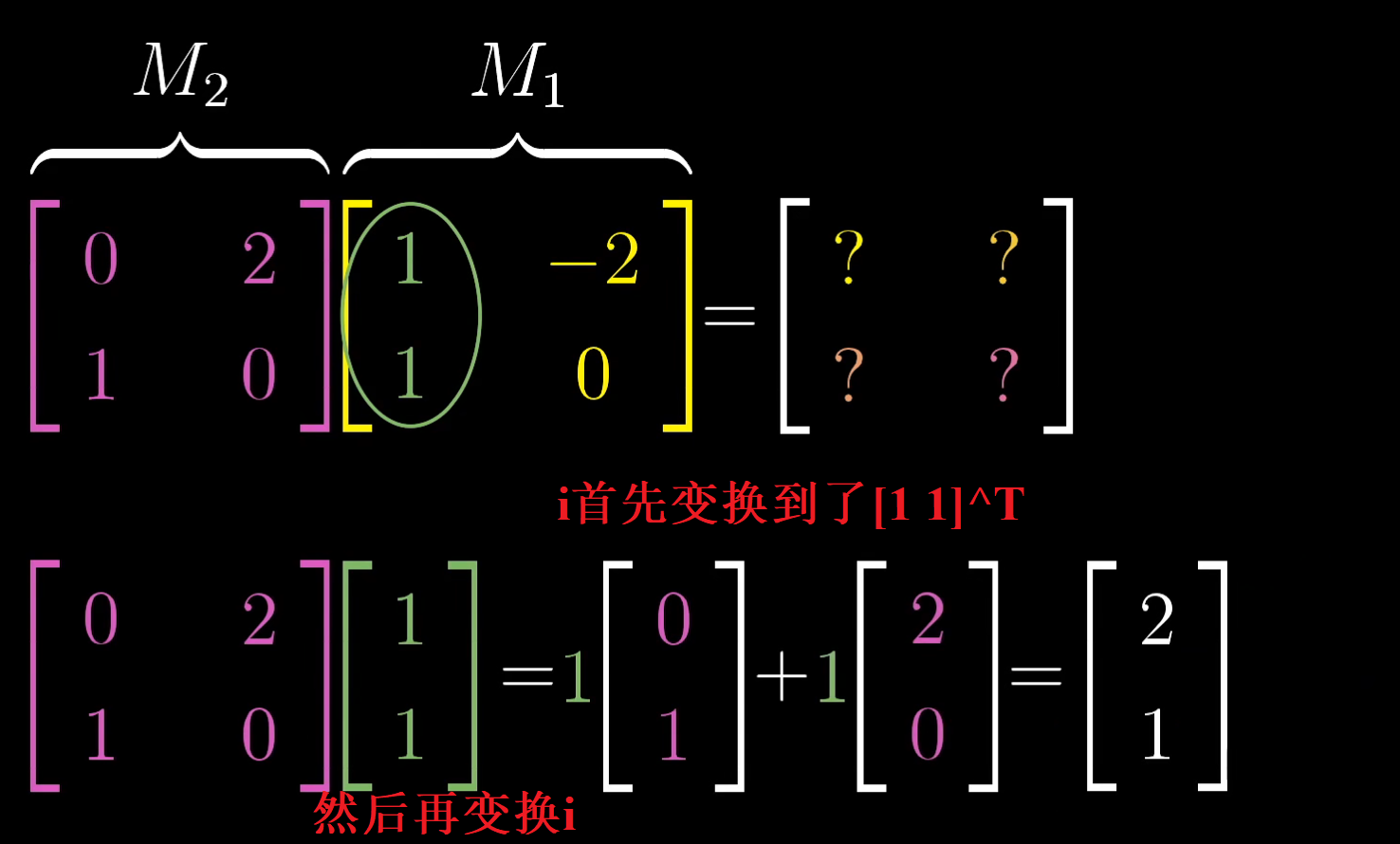 image-20221028163540366