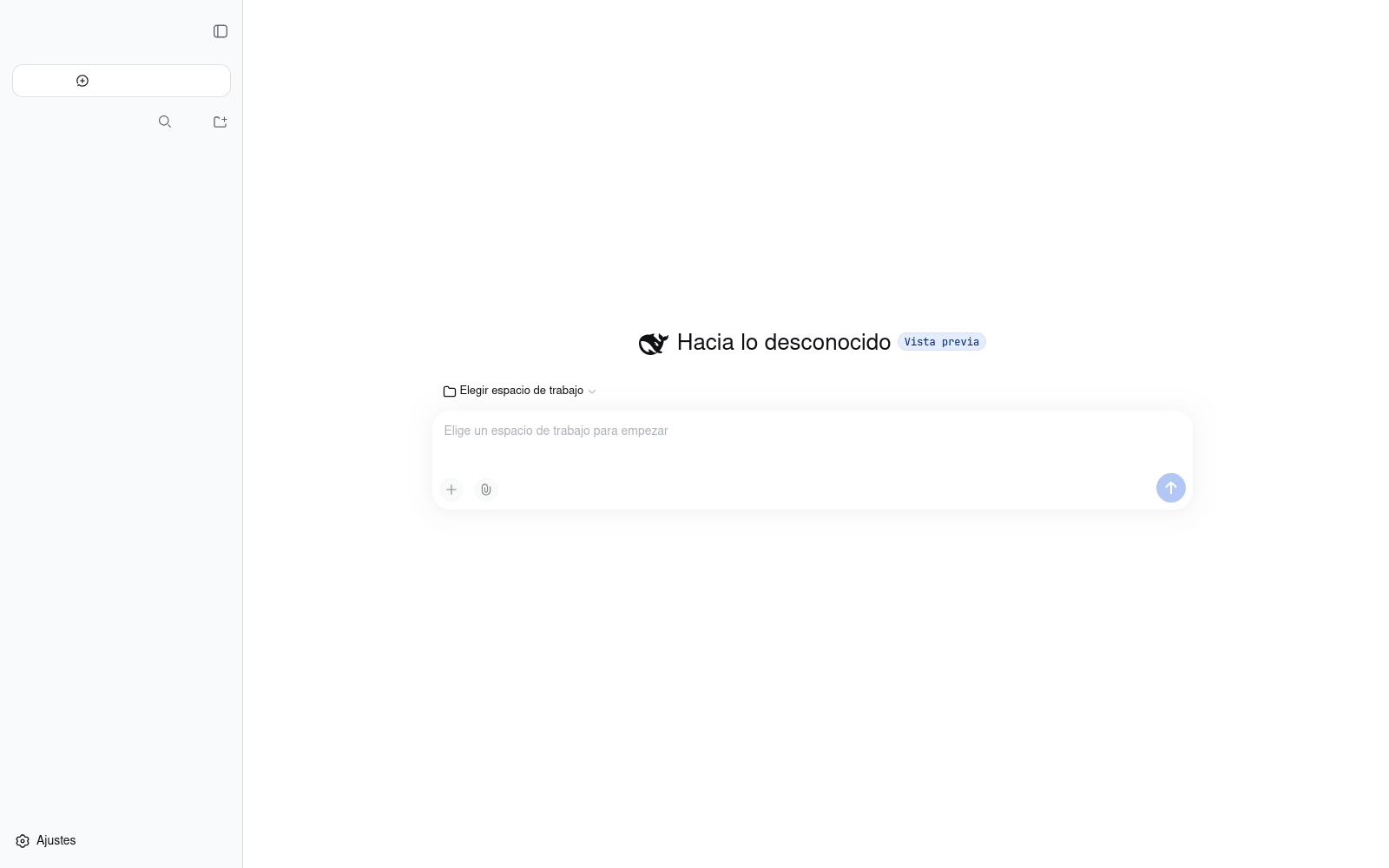 La GUI de DSH en español