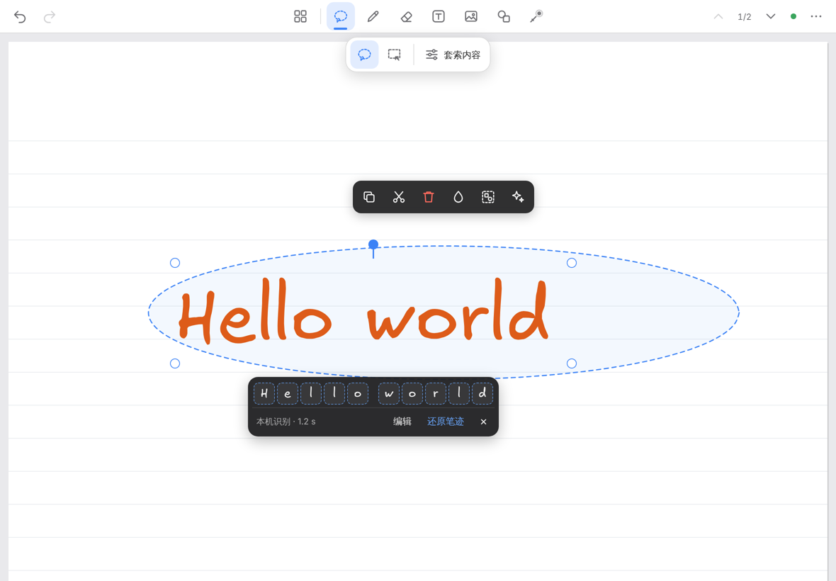 Handwriting converted to text on the device; the result stays selected with the lasso loop