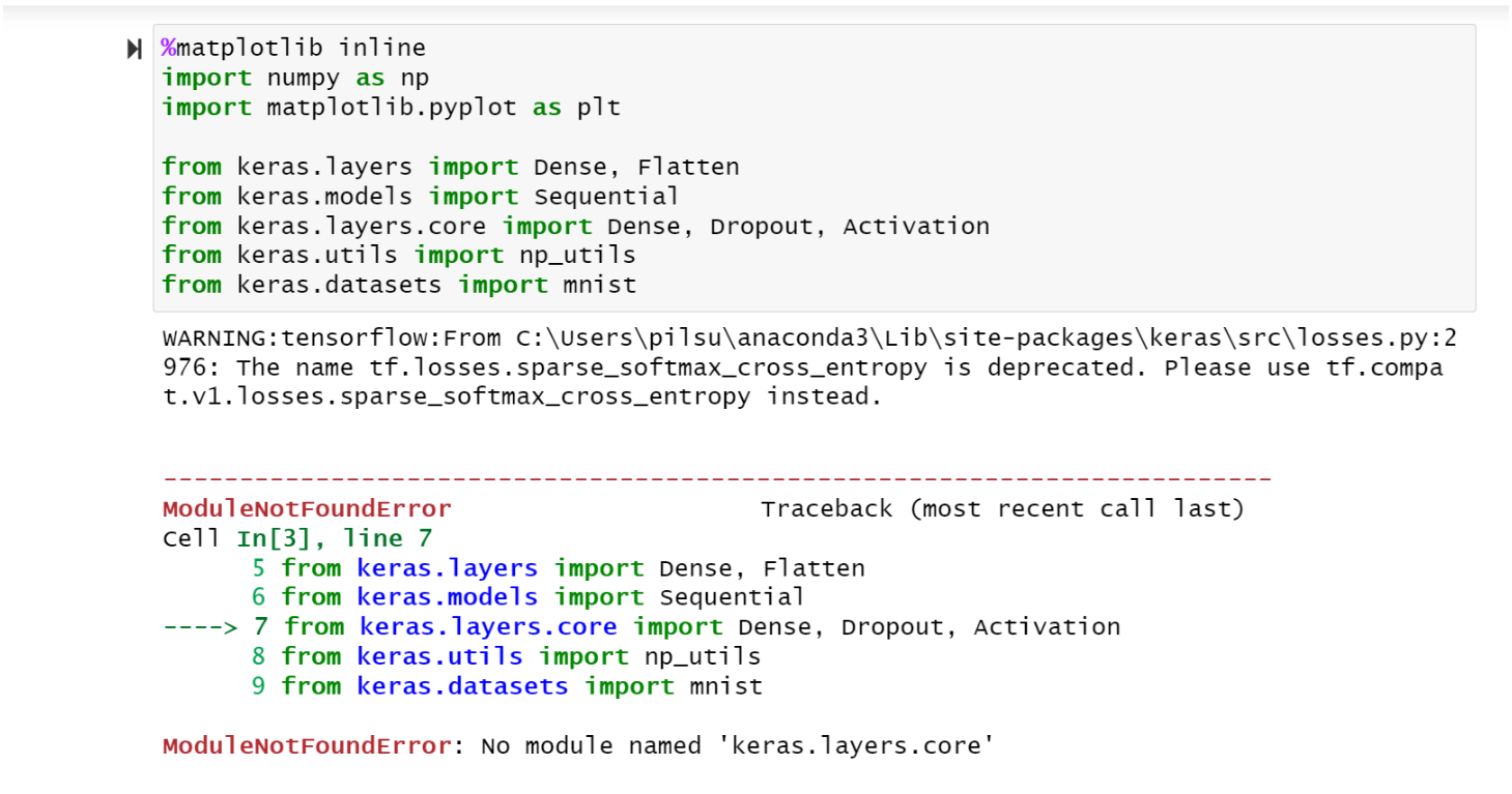 모듈 및 함수의 업데이트가 필요한 경우