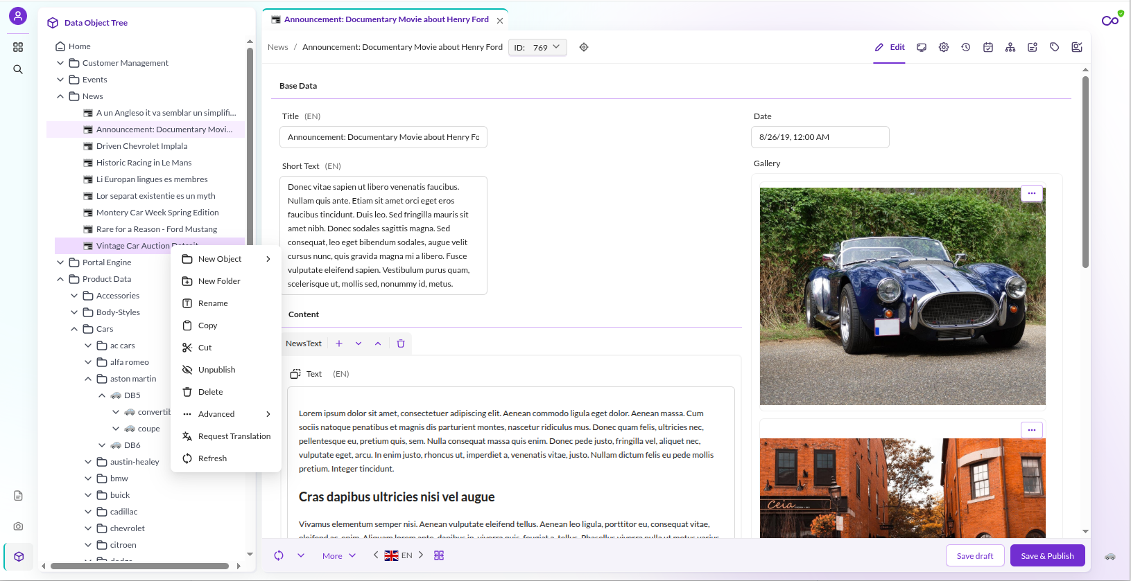 Data objects management screenshot