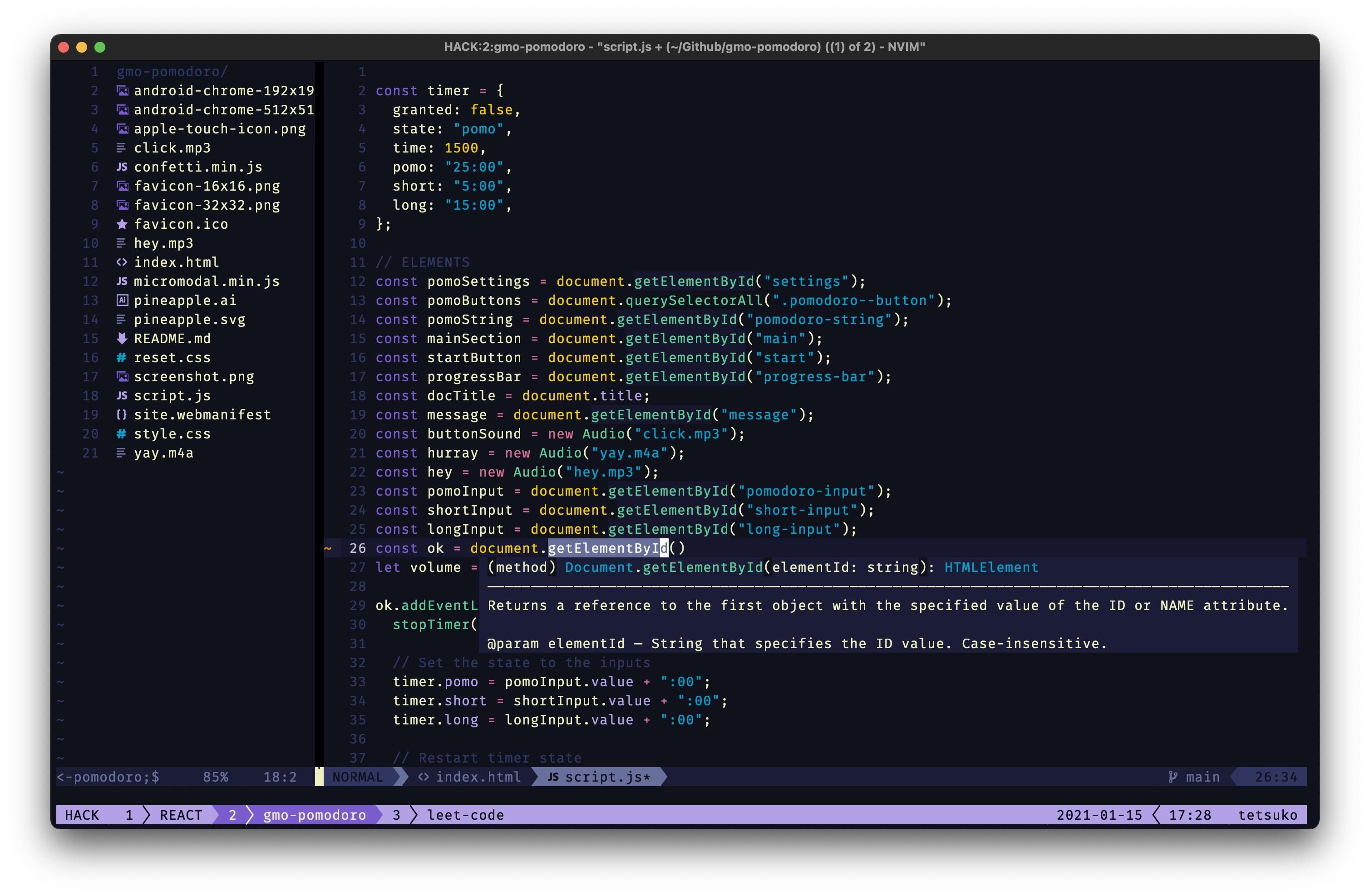 Screenshot of terminal with vim spaceduck theme installed