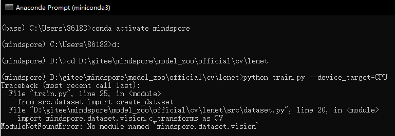 No module named mindspore.dataset.vision