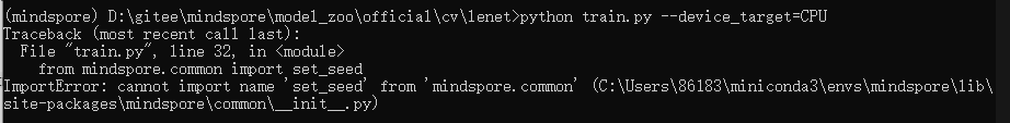 ImportError: cannot import name set_seed from mindspore.common