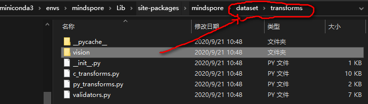 dataset和version中还有一层transform层