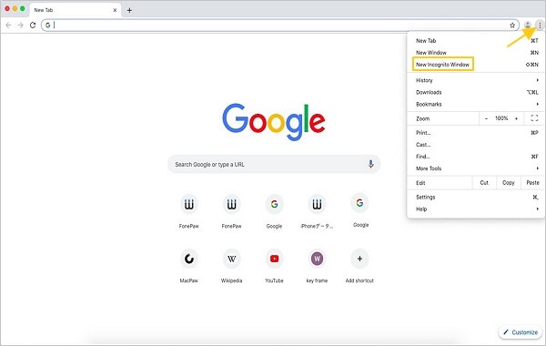 Image of Chrome - open incognito window
