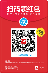 alipay